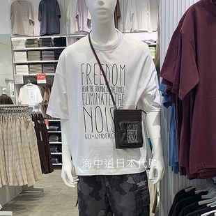 男装 GU极优 T恤超宽松短袖 高桥盾2021春合作款 333514 UNDERCOVER