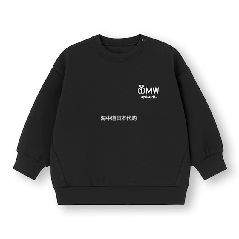 GU极优1MW by SOPH.第二季秋冬合作款代购童装baby卫衣圆领338271