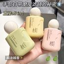 指甲修护乳护手霜手甲精华霜补水保湿 滋润秋冬持久留香桂花便携女