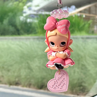 泡泡玛特Zsiga允许这一切系列家居潮玩车载挂件送女生可爱玩具礼
