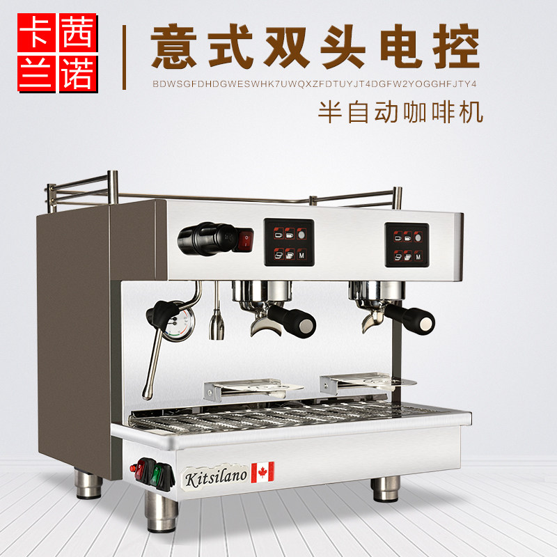 商用半自动卡茜兰诺咖啡机打泡器