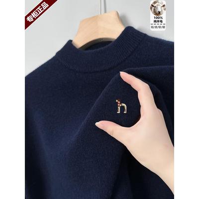 奥莱哈家正品半高领羊毛衫男士100纯羊毛冬季加厚打底羊绒毛衣男