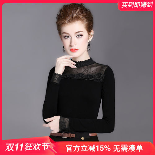 蕾丝半高领内搭气质款黑色打底衫