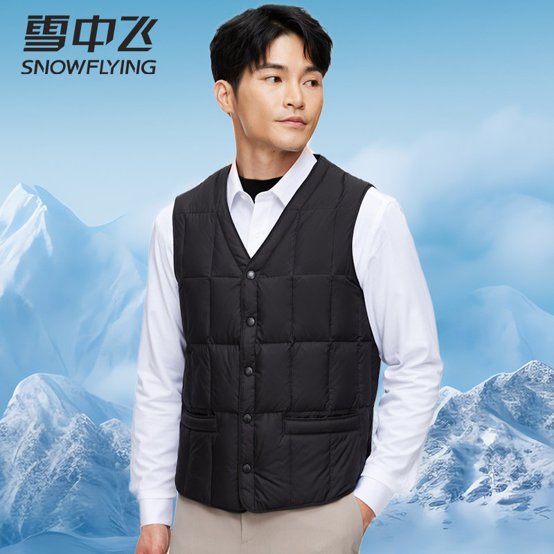 雪中飞羽绒马甲男内搭外穿中老年爸爸装春秋坎肩时尚轻薄防寒背心,男装,羽绒马甲,淘宝优惠券,粉丝福利购,淘宝优惠卷
