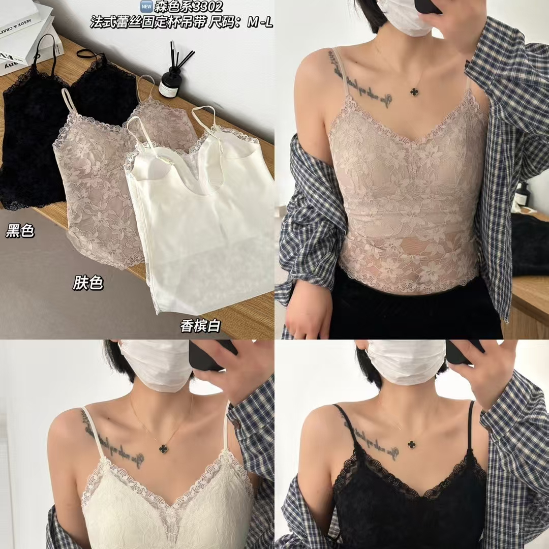 黛美芮春夏法式蕾丝吊带背心女内搭固定一体杯防走光美背裹胸内衣