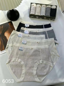 彩纱棉磨绒纯棉内裤女2024新款7A桑蚕丝抑菌裆包臀中腰无痕三角裤