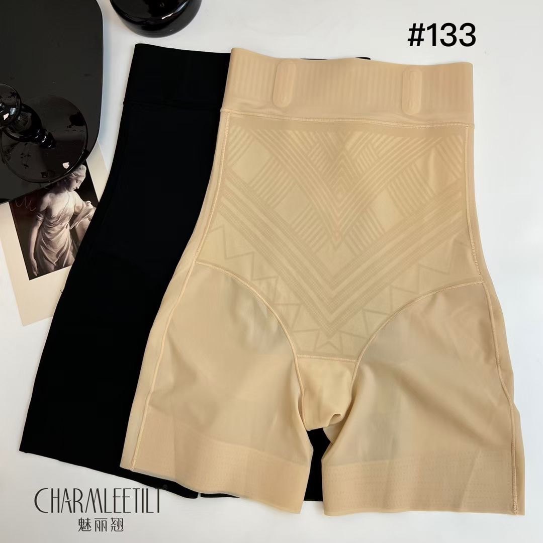 魅丽翘133收腹裤提臀高腰果冻条固定不卷边舒适透气平角安全裤