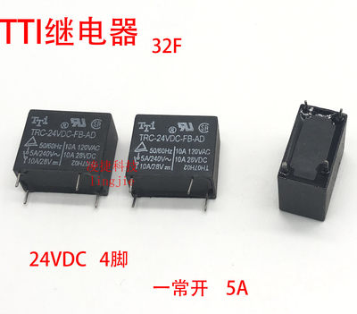 TTI继电器 TRC-24VDC-FB-AD DC24 全新4脚一常开 5A 32F 24VD