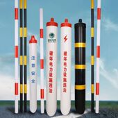 拉线护套警示管红白反光警示管通信光缆保护管电力拉线警示管厂家