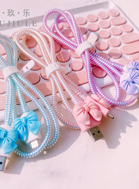 雪糕华为数据线保护套vivo充电器适用oppo小米魅族安卓充电线保护