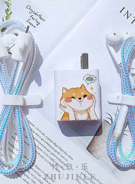 适用华为荣耀20/20Pro/P30/P20/P10数据线保护套V20充电器保护线