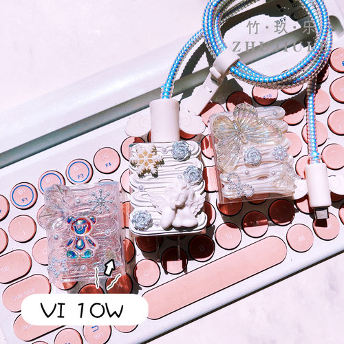 vivoY系列充电器保护套