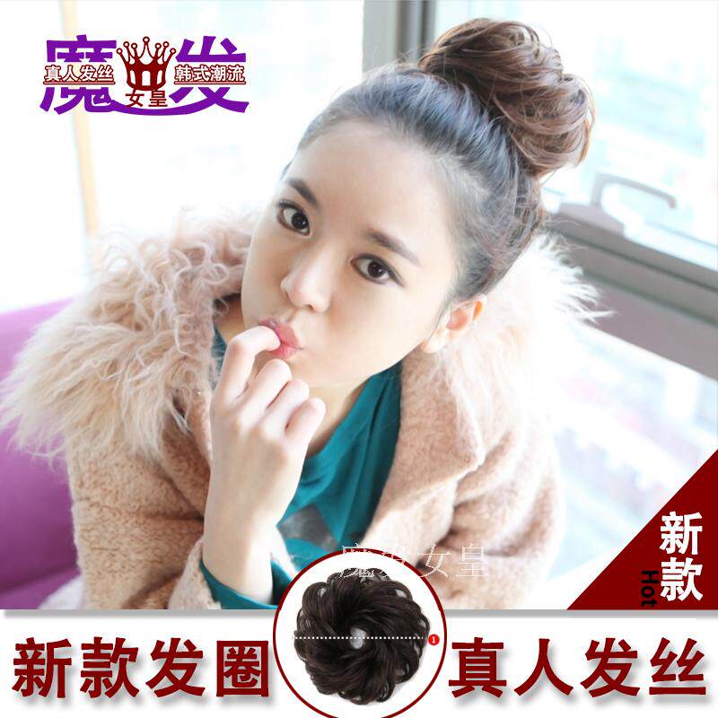 Extension cheveux - Chignon - Ref 235731 Image 1