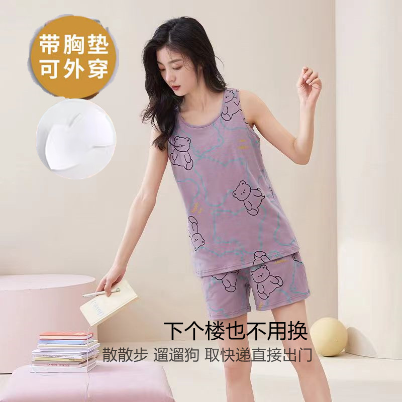 带胸垫睡衣女士夏季一体系背心短裤薄款纯棉无袖卡通家居服可出门