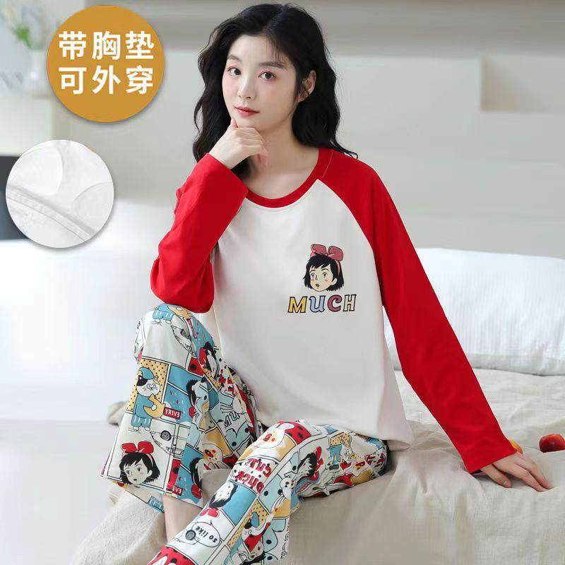 睡衣女士秋款长袖纯棉春秋季带胸垫一体免穿文胸套装高中生家居服