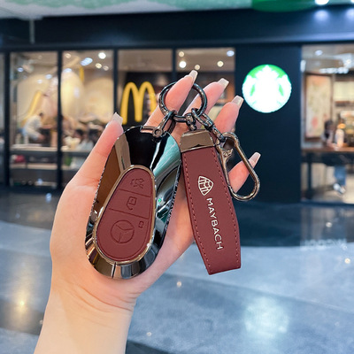 适用奔驰S480钥匙套S450L新S级S400L包S680金属壳S580迈巴赫GLS扣