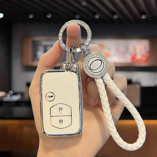 适用丰田皇冠车钥匙套老款普拉多普锐斯锐志陆巡凯美瑞保护壳扣包