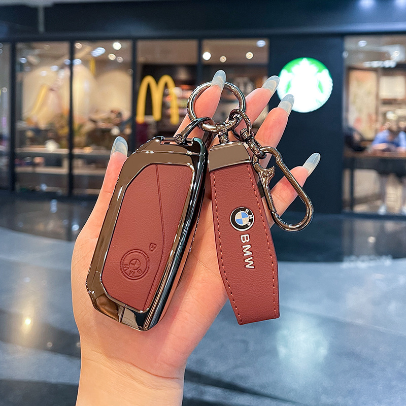 适用宝马5系钥匙套25新款X1X2X7X6壳i5/i7/iX1包iX/XM扣7系X5金属
