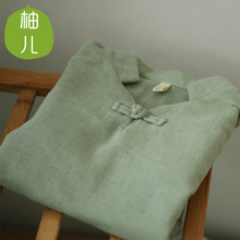 Jupe enfant en lin - Ref 2050198 Image 22