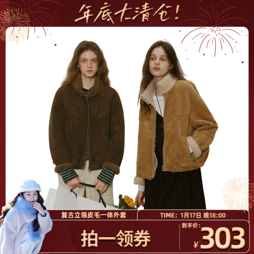【鱼九九推荐】relez 复古立领颗粒绒皮毛一体女宽松小众加厚外套