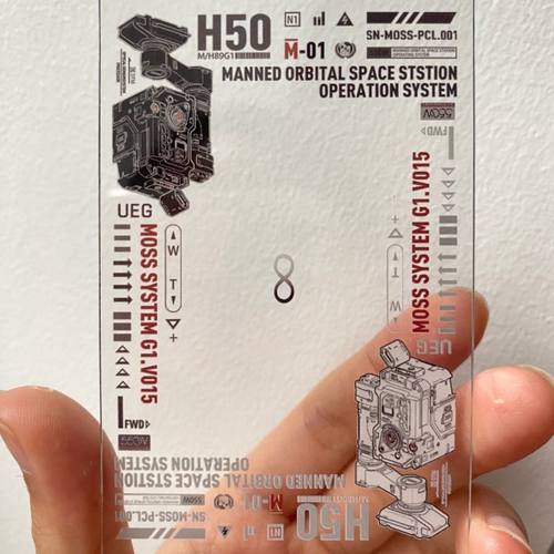 自制流浪地球亚克力拍照透卡摆件