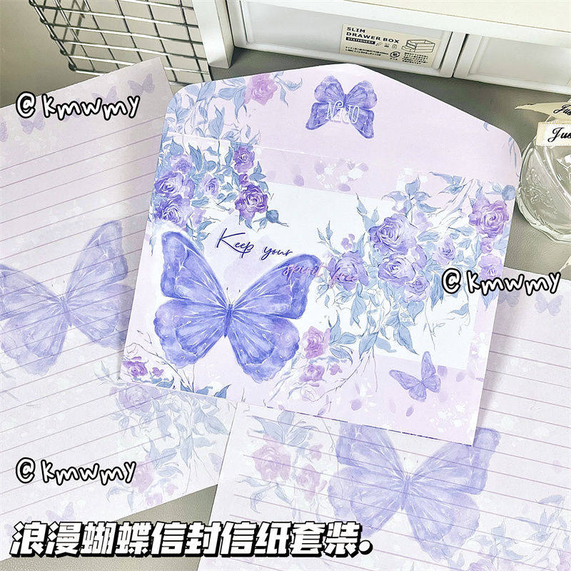 浪漫紫玫瑰信封信纸ins创意祝福纪念礼物手写留言高颜值高级信笺,文具电教/文化用品/商务用品,信封,淘宝优惠券,粉丝福利购,淘宝优惠卷