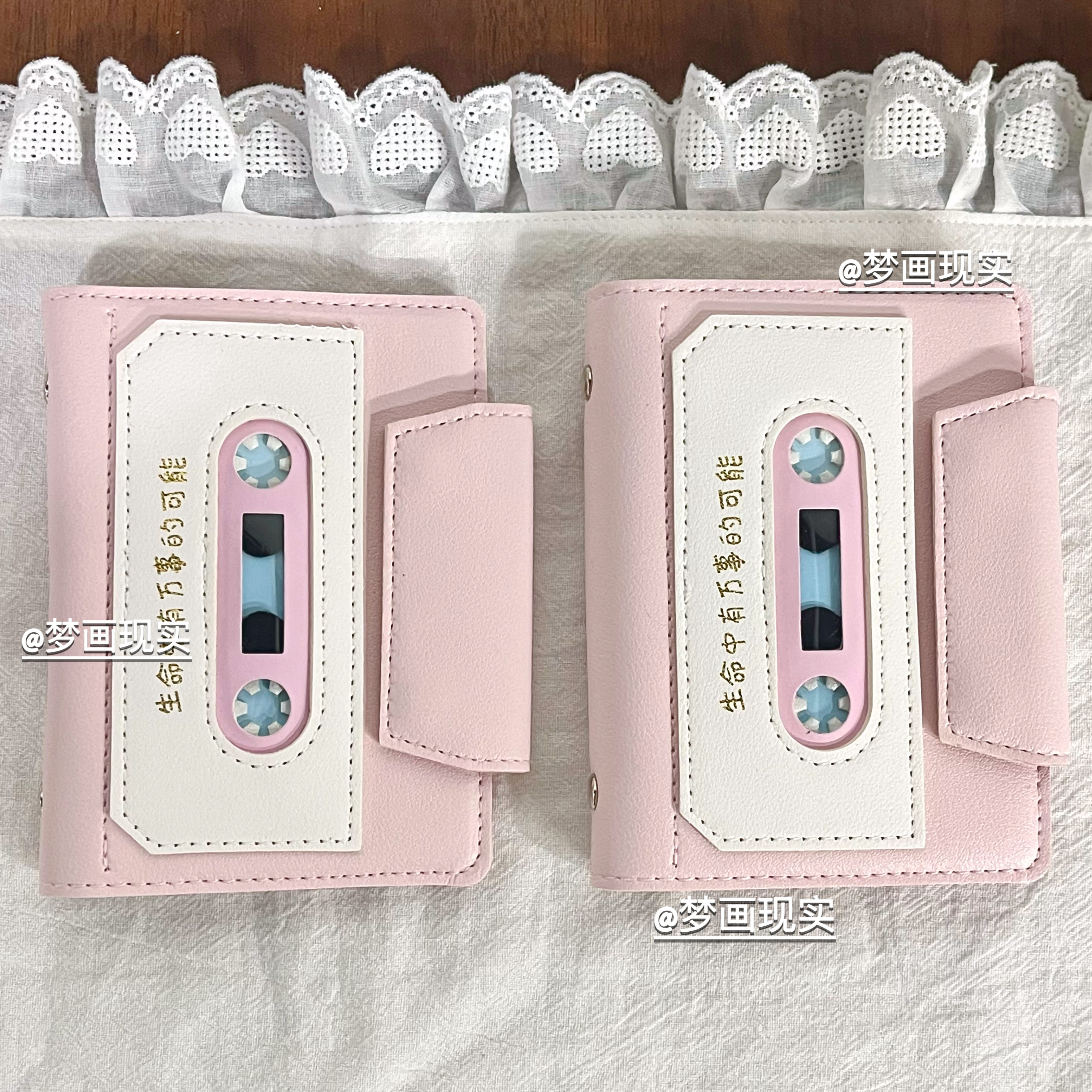 M5粉白拼接磁带活页创意手帐本