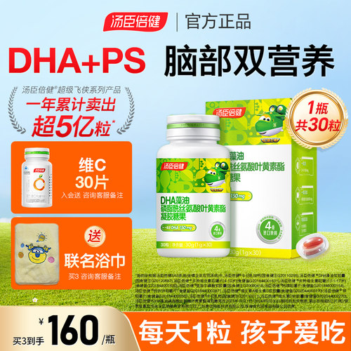 咨询客服价更低