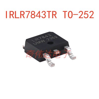 IRLR7843TRTO-25230V/161AN沟道