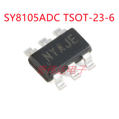 SY8105ADC 丝印NY TSOT-23-6 同步降压DC-DC稳压器芯片 电子配单