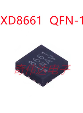 MXD8661 QFN-14  射频开关芯片 电子元器件BOM配单 集成电路IC