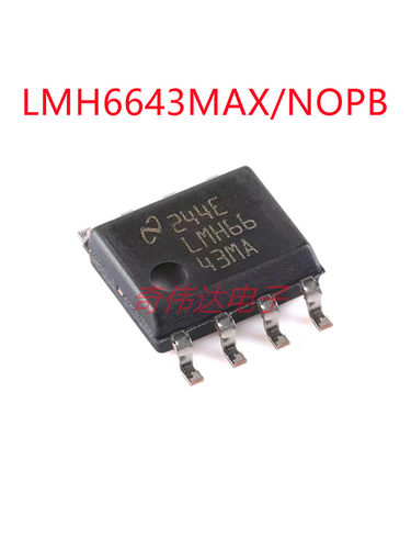 LMH6643MAX/NOPB SOIC-8 运算放大器芯片 电子元器件BOM配单 集成
