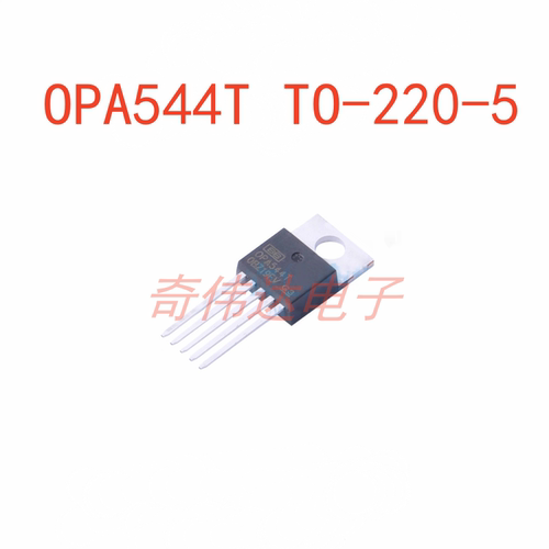 OPA544T高速运算放大器芯片