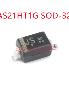 BAS21HT1G LBAS21HT1 SOD-323 丝印JS 高压开关二极管 原装全新