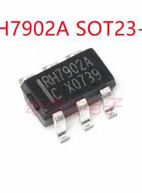 原装正品 贴片 RH7902A SOT23-6 双路USB充电协议端口控制IC