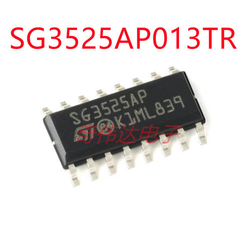 SG3525AP013TR SOIC-16 电压模式PWM控制器芯片 电子元器件芯片IC