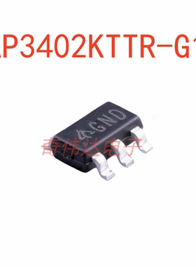 AP3402KTTR-G1封装 TSOT236 降压型 DC-DC电源芯片 电子元器件IC