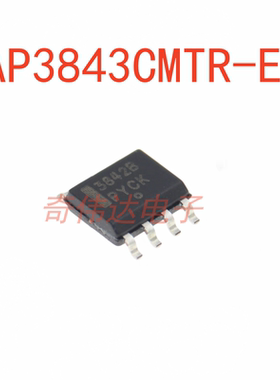 AP3843CMTR-E1 3843CM SOP-8 贴片 开关控制器 电子元器件配单IC