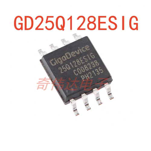 GD25Q128ESIG电子元器件配单IC