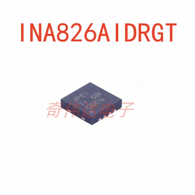 INA826AIDRGT仪表放大器