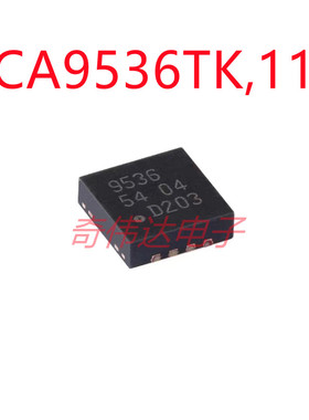 PCA9536TK,118 HVSON-8-EP 4位I2C总线和SMBus I/O扩展器端口芯片