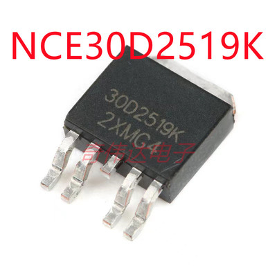 NCE30D2519K TO-252-4 30V 25A/-19A N+P沟道MOS场效应管 元器件