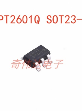 IPT2601Q  USB快速充电端口控制器 SOT23-6 电子元器件BOM配单IC