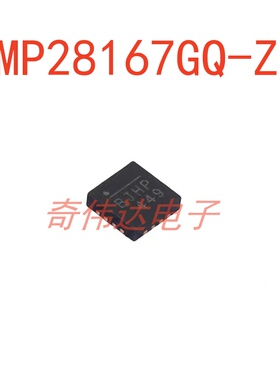 MP28167GQ-Z MP28167 封装QFN16 丝印BJ** 电源管理芯片 元器件IC