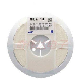 贴片电容0603 0805 1206 104K 50V 100NF 0.1UF X7R 10% 陶瓷电容