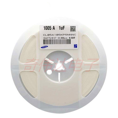 贴片电容0603 0805 1206 104K 50V 100NF 0.1UF X7R 10% 陶瓷电容