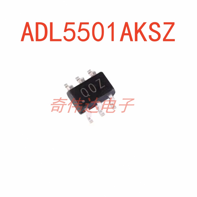 ADL5501AKSZADI/亚德诺射频