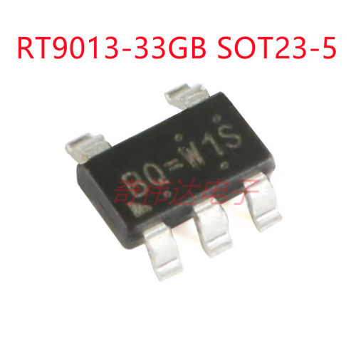 RT9013-33GB SOT23-5 稳压器LDO芯片 3.3V/500mA输出 原装正品