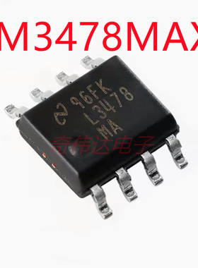 LM3478MAX LM3478MA 贴片SOP8脚 开关稳压器控制器芯片IC全新原装