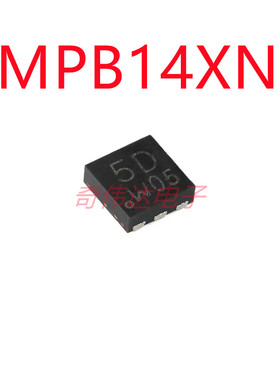 PMPB14XNX DFN2020MD‑6 40V N沟道 沟槽MOSFET 电子元器件配单